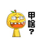 CRAZY ORANGE（個別スタンプ：21）