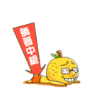 CRAZY ORANGE（個別スタンプ：31）