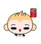 Round Monkey (Practical Chinese)（個別スタンプ：2）