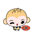 Round Monkey (Practical Chinese)（個別スタンプ：9）