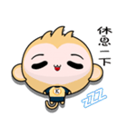 Round Monkey (Practical Chinese)（個別スタンプ：18）