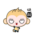 Round Monkey (Practical Chinese)（個別スタンプ：22）