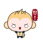 Round Monkey (Practical Chinese)（個別スタンプ：27）