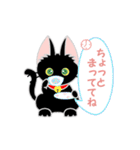 黒猫だにゃん Ver2（個別スタンプ：4）