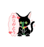 黒猫だにゃん Ver2（個別スタンプ：11）