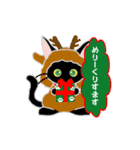 黒猫だにゃん Ver2（個別スタンプ：13）