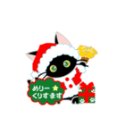 黒猫だにゃん Ver2（個別スタンプ：14）