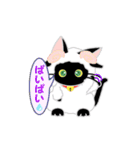 黒猫だにゃん Ver2（個別スタンプ：15）