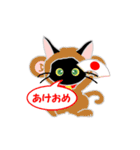 黒猫だにゃん Ver2（個別スタンプ：16）