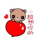 I love Lili bear（個別スタンプ：9）