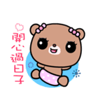 I love Lili bear（個別スタンプ：16）