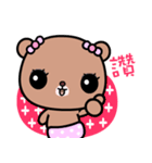 I love Lili bear（個別スタンプ：32）