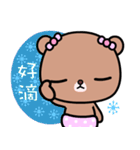 I love Lili bear（個別スタンプ：33）