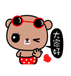 I love Lili bear（個別スタンプ：36）