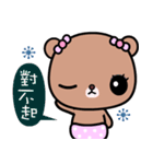 I love Lili bear（個別スタンプ：37）