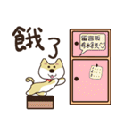 Chai Shen ~ God ~（個別スタンプ：16）