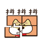 Chai Shen ~ God ~（個別スタンプ：19）