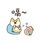 Chai Shen ~ God ~（個別スタンプ：20）