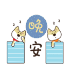 Chai Shen ~ God ~（個別スタンプ：32）