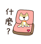 Chai Shen ~ God ~（個別スタンプ：35）