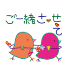 ウエノアイ的vol.3 遠慮と謙遜編（個別スタンプ：28）