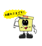 かべっち（個別スタンプ：11）