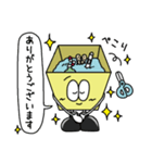 かべっち（個別スタンプ：12）