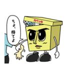 かべっち（個別スタンプ：18）