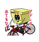 かべっち（個別スタンプ：28）