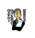 上から部長6（個別スタンプ：36）