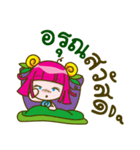 Pprink（個別スタンプ：33）