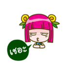 Pprink（個別スタンプ：38）