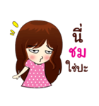 Naughty little girl（個別スタンプ：4）