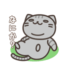 ねこのけ【ときどき生意気なねこたち】（個別スタンプ：19）