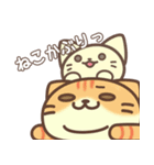 ねこのけ【ときどき生意気なねこたち】（個別スタンプ：21）