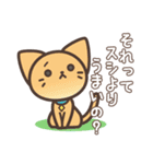 ねこのけ【ときどき生意気なねこたち】（個別スタンプ：26）