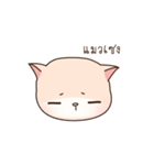 Moji Neko（個別スタンプ：4）