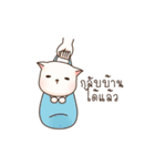 Moji Neko（個別スタンプ：6）