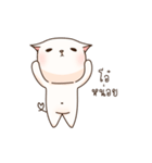 Moji Neko（個別スタンプ：7）