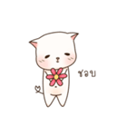 Moji Neko（個別スタンプ：12）