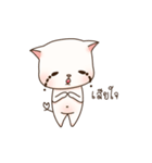 Moji Neko（個別スタンプ：13）