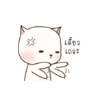 Moji Neko（個別スタンプ：14）