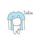 Moji Neko（個別スタンプ：17）