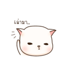 Moji Neko（個別スタンプ：18）