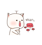 Moji Neko（個別スタンプ：28）