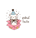 Moji Neko（個別スタンプ：31）