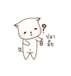 Moji Neko（個別スタンプ：32）