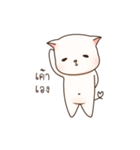 Moji Neko（個別スタンプ：33）