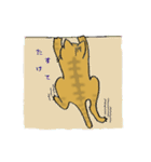 ねこ・猫・茶とらの日常 冬Ver（個別スタンプ：8）