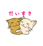 ねこ・猫・茶とらの日常 冬Ver（個別スタンプ：33）